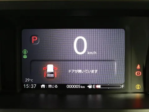 Honda N-BOX Joy