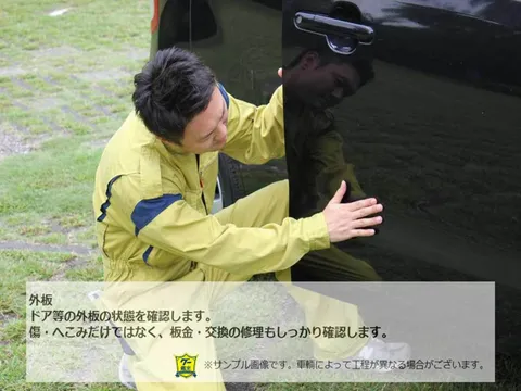 Suzuki Carry Track
