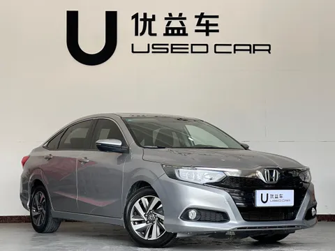 Honda Crider