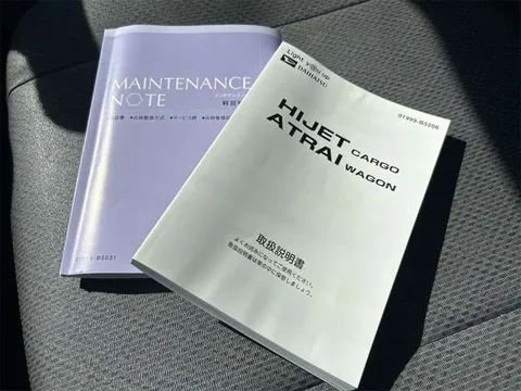 Daihatsu Hijet Cargo
