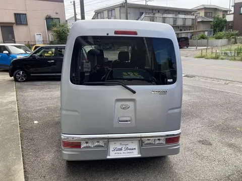 Daihatsu Atrai Wagon