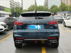 Wey VV7