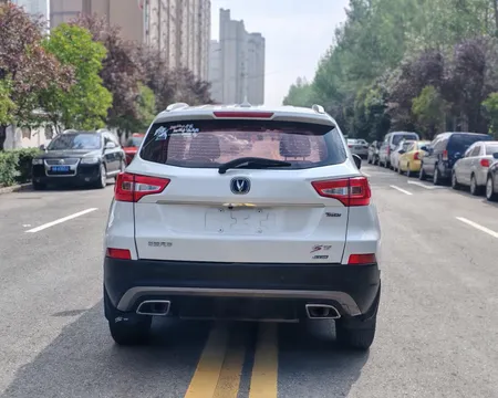 Changan CS75
