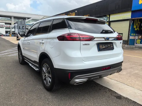 Geely Boyue