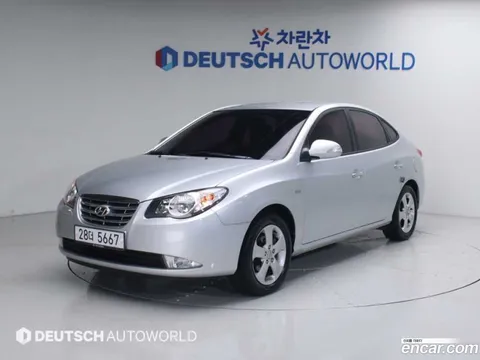 Hyundai Elantra (Avante)