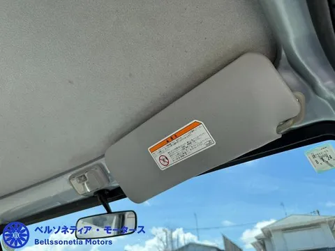 Nissan Clipper Van