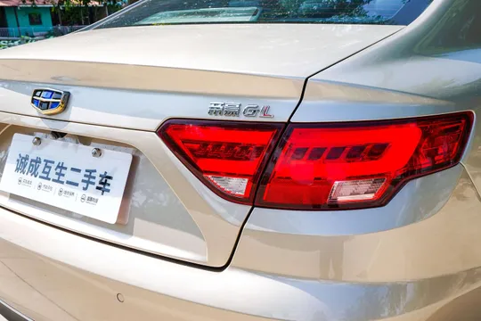 Geely Emgrand GL