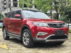 Geely Boyue