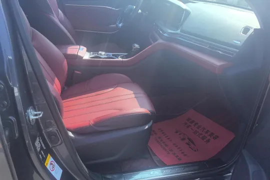 Changan CS75 Plus