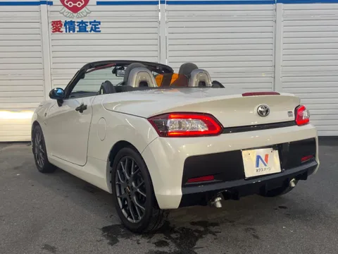 Toyota Copen