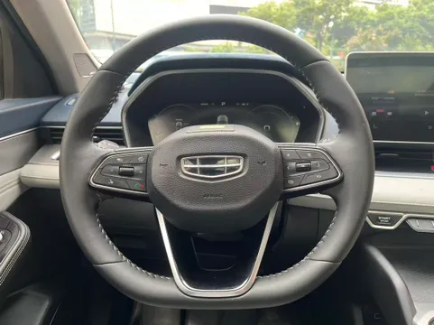 Geely Preface (Xingrui)