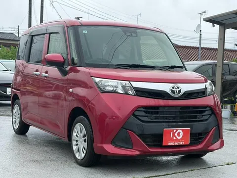 Toyota Tank