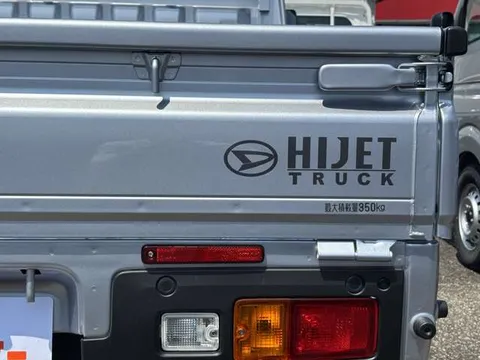 Daihatsu Hijet Truck