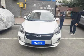 Chery Arrizo 5