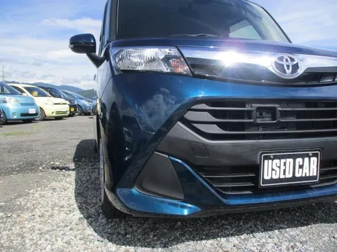 Toyota Tank