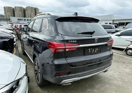 Roewe RX5