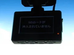 Honda N-VAN Plus Style