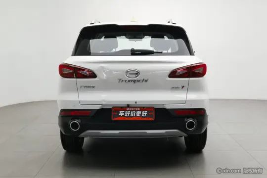 Gac GS3