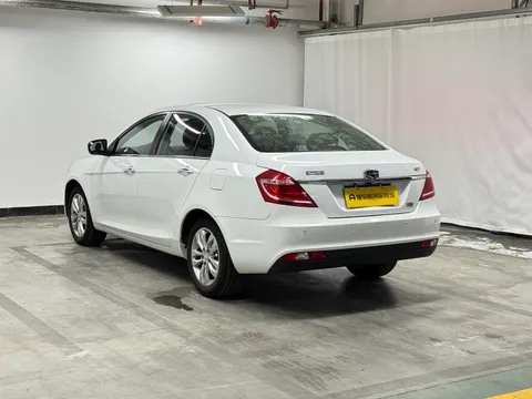 Geely