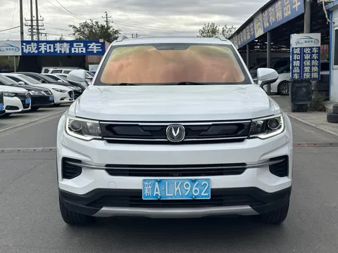 Changan CS35 Plus