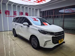 Maxus G50