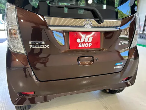 Nissan Dayz Roox
