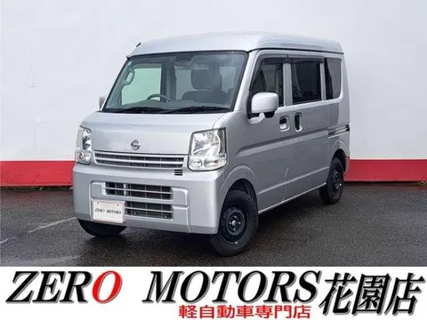 Nissan Clipper