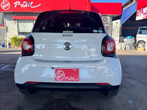 Smart For Four