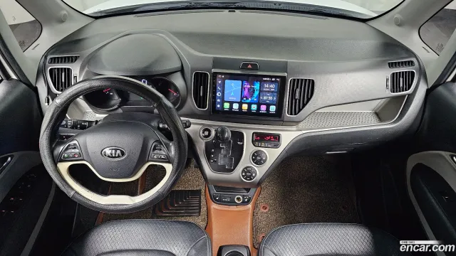 Kia Ray