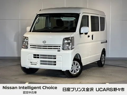 Nissan Clipper