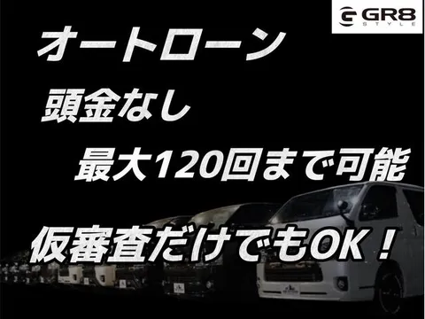 Toyota TownAce Van