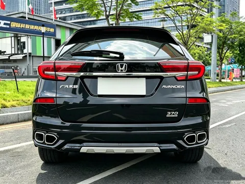 Honda Avancier