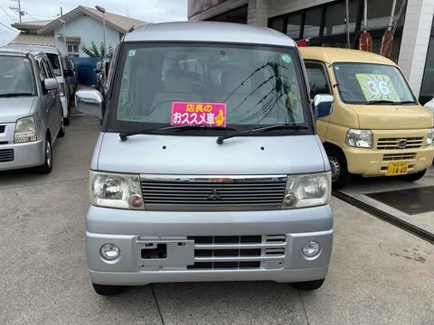 Mitsubishi Town Box