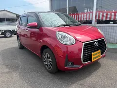 Daihatsu Boon