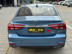 Roewe