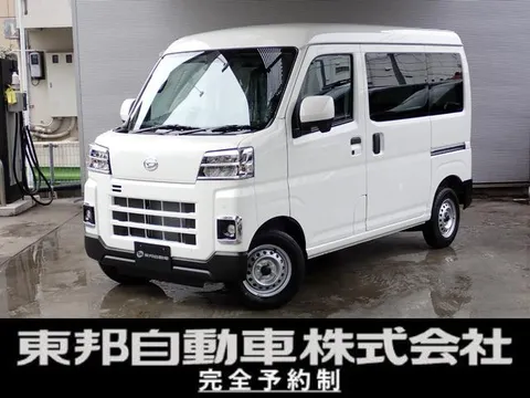 Daihatsu Hijet Cargo