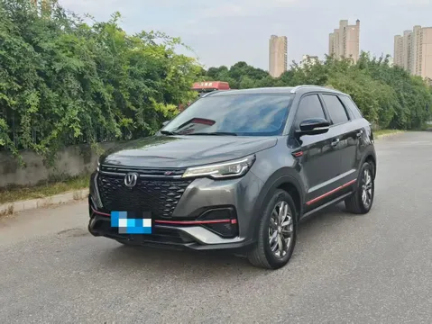 Changan CS55 Plus