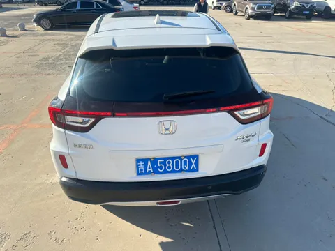 Honda XR-V