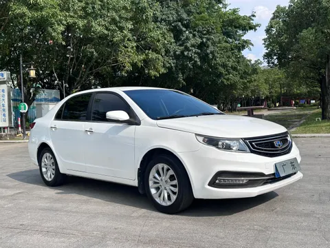 Geely Vision