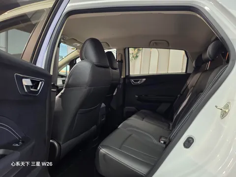 Geely Vision X3