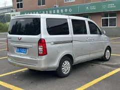 Wuling