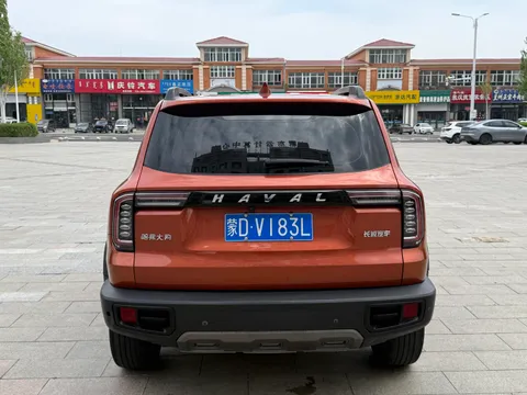 Haval Dargo