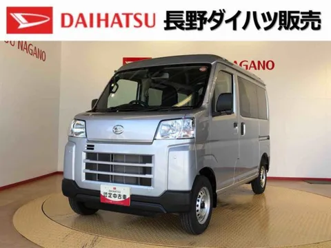 Daihatsu Hijet Cargo