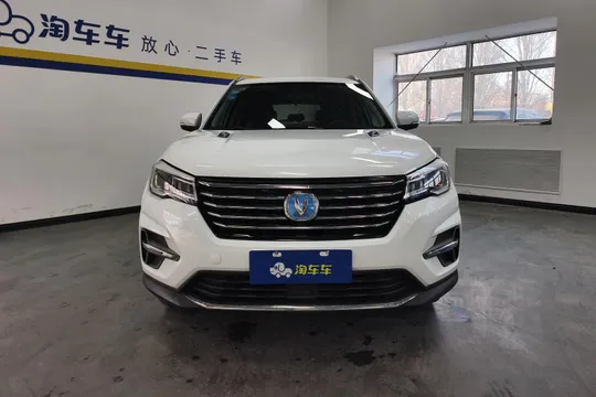 Changan CS75