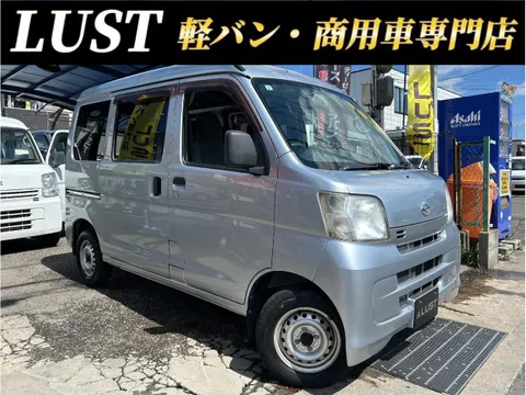 Daihatsu Hijet Cargo
