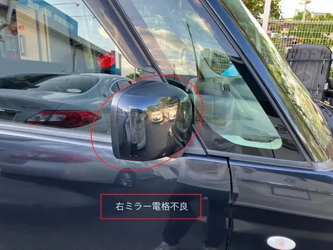 Suzuki Palette SW