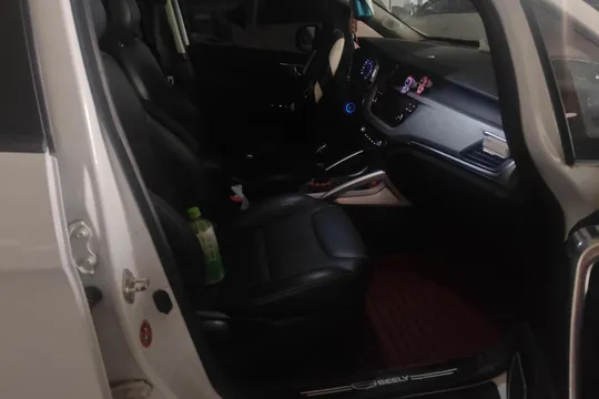 Geely