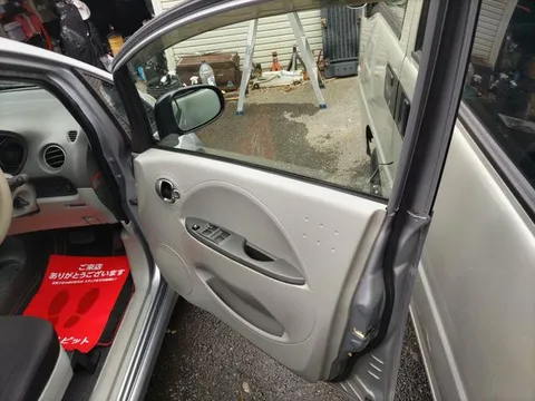 Mitsubishi I