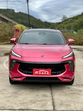 Forthing T5 Evo