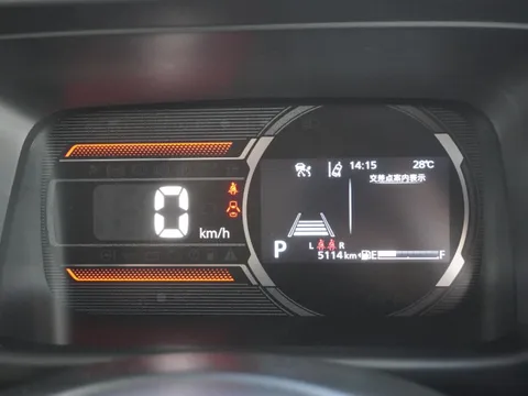 Suzuki Spacia Gear